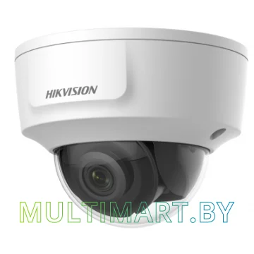 IP-камера Hikvision DS-2CD2125G0-IMS (2.8 мм)